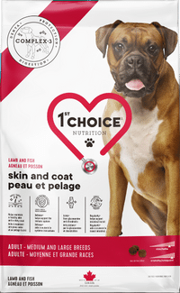 אוכל על בסיס כבש לכלב גדול