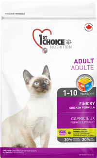 אוכל לחתול בררן