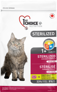 אוכל לחתול מסורס