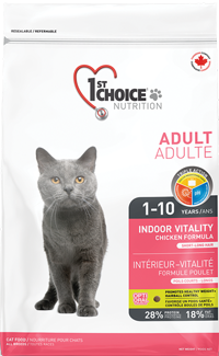 אוכל לחתולי בית